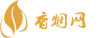 深圳买进口香烟价格